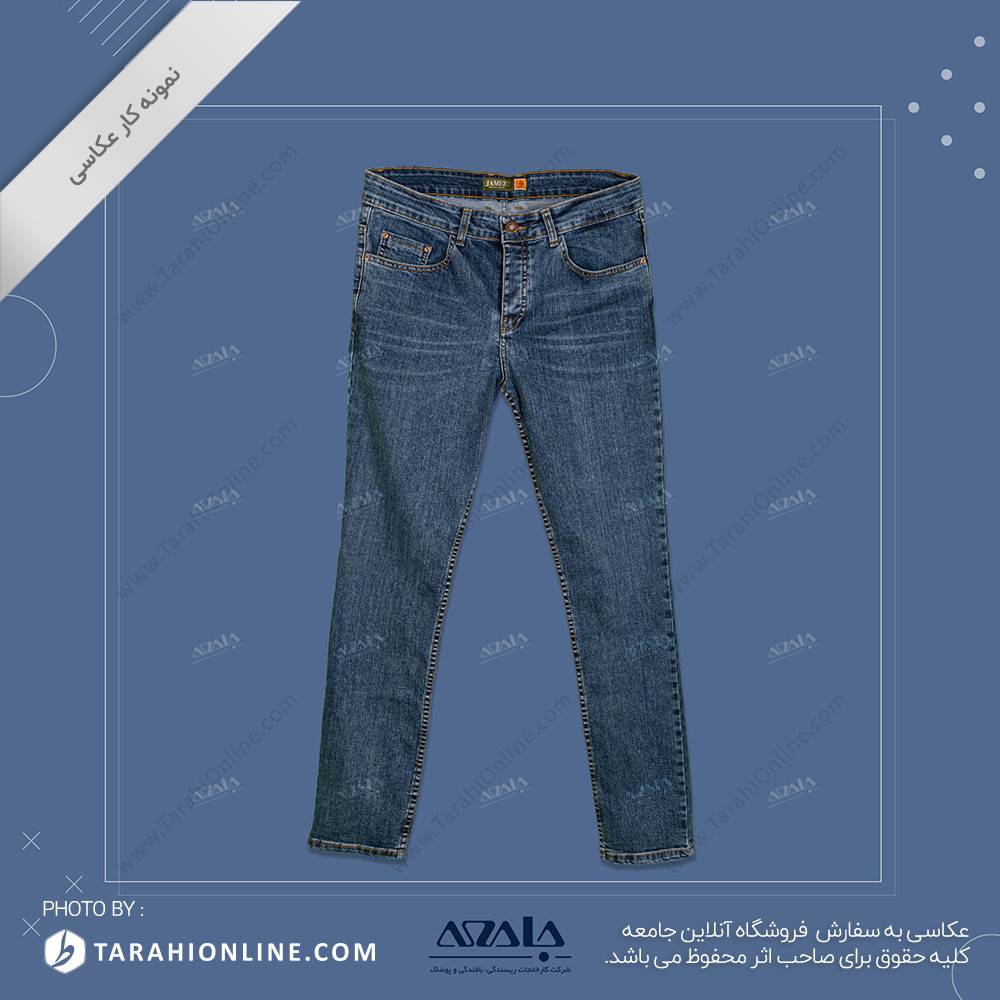 jeans photography - 03 - Image 2